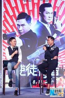 老友互相爆料完整视频,揭秘老友间那些不为人知的爆料瞬间 第1张 老友互相爆料完整视频,揭秘老友间那些不为人知的爆料瞬间 第1张